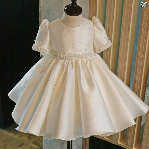 ドレス 発表会 子供 ガール フラワーガール 結婚式 小さい ガールズ 誕生日 プリンセス 子供 日 ガールズ キャットウォーク ピアノ パフォーマンス 春夏 ドレス 発表会 子供 ガール フラワーガール 結婚式 小さい ガールズ 誕生日 プリンセス 子供 日 ガールズ キャットウォーク ピアノ パフォーマンス 春夏