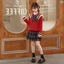 スカート 女の子 ガールズ 秋 カレッジ セーター JK ツーピース セット 西洋 学生 スカート中 大 子供用