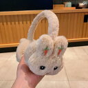 イヤーマフ 耳当て うさぎ 暖かい カジュアル キュート 通学 ドライブ ショッピング アウトドア デート レディース ファッション小物
