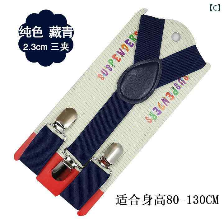 サスペンダー ベルト クリップ 吊りベルト パンツ キッズ ストレッチ性 固定 脱落防止 ストレッチ 調節可能 メンズ レディース兼 滑りにくい 子供