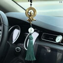 レトロ 車 カーアクセサリー 車内 ルームミラー ストラップ メンズ レディース兼 チャイナテイスト 装飾品 カー品 カーインテリア
