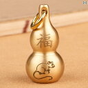 レトロ 車 キーホルダー ペンダント キーアクセサリー キーチェーン ストラップ メンズ レディース兼 チャイナテイスト 装飾品 真鍮