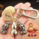 レトロ 車 キーホルダー ペンダント キーアクセサリー キーチェーン ストラップ メンズ レディース兼 チャイナテイスト 装飾品 真鍮