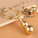 レトロ 車 キーホルダー ペンダント キーアクセサリー キーチェーン ストラップ メンズ レディース兼 チャイナテイスト 装飾品 真鍮