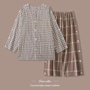 温泉 スーツ マッサージ 服 健康ランド ファッション ウェア インナー ズボン ナイト ルーム パジャマ パンツ トップス セット 衣料品 メンズ レディース...