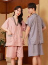 温泉 スーツ マッサージ 服 健康ランド ファッション ウェア インナー ズボン ナイト ルーム パジャマ パンツ トップス セット 衣料品 メンズ レディース兼 ユニセックス