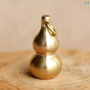 レトロ 車 キーホルダー ペンダント キーアクセサリー キーチェーン ストラップ メンズ レディース兼 チャイナテイスト 装飾品 真鍮