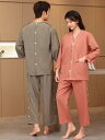 温泉 スーツ マッサージ 服 健康ランド ファッション ウェア インナー ズボン ナイト ルーム パジャマ パンツ トップス セット 衣料品 メンズ レディース ユニセックス
