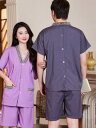 温泉 スーツ マッサージ 服 健康ランド ファッション ウェア インナー ズボン ナイト ルーム パジャマ パンツ トップス セット 衣料品 メンズ レディース ユニセックス