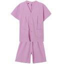 温泉 スーツ マッサージ 服 健康ランド ファッション ウェア インナー ズボン ナイト ルーム パジャマ パンツ トップス セット 衣料品 メンズ レディース ユニセックス