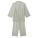 温泉 スーツ マッサージ 服 健康ランド ファッション ウェア インナー ズボン ナイト ルーム パジャマ パンツ トップス セット 衣料品 メンズ レディース ユニセックス