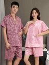 マッサージ スーツ 温泉 サウナ ウェア インナー ズボン ナイト ルーム パジャマ パンツ トップス セット 衣料品 メンズ レディース兼 ユニセックス