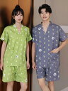 マッサージ スーツ 温泉 サウナ ウェア インナー ズボン ナイト ルーム パジャマ パンツ トップス セット 衣料品 メンズ レディース兼 ユニセックス