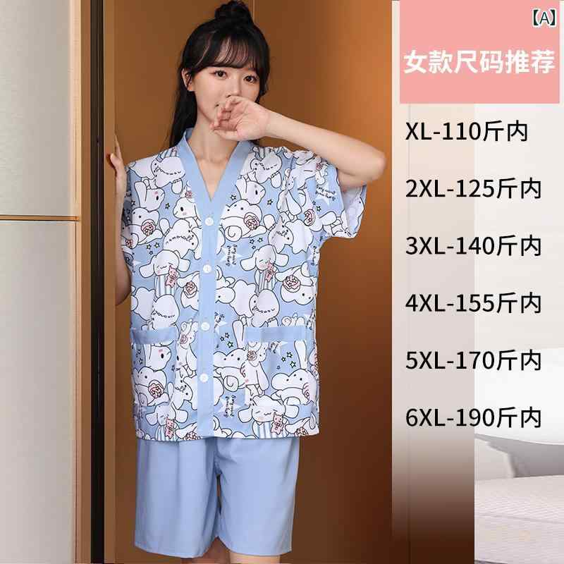 【送料無料】日用品 ハマナカ インナーM 薄グレー H180-001-2 オススメ 新 生活 応援