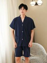温泉着 マッサージ スーツ リラクゼーションウェア インナー ズボン ナイト ルーム パジャマ パンツ トップス セット 衣料品 メンズ レディース兼 ユニセッ...
