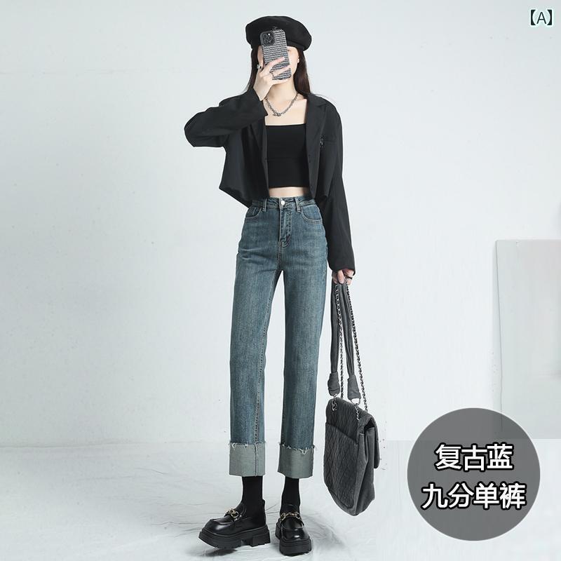 パンツ デニム レディース カジュアル スタイリッシュ 女性 カール ストレート ジーンズ 冬 裏起毛 レトロ ステッチ ハイウエスト スリム シガレットパンツ 子供