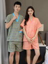 温泉着 マッサージ スーツ リラクゼーションウェア インナー ズボン ナイト ルーム パジャマ パンツ トップス セット 衣料品 メンズ レディース兼 ユニセックス(4)