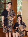 温泉着 マッサージ スーツ リラクゼーションウェア インナー ズボン ナイト ルーム パジャマ パンツ トップス セット 衣料品 メンズ レディース兼 ユニセックス(4)