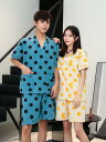 温泉着 マッサージ スーツ リラクゼーションウェア インナー ズボン ナイト ルーム パジャマ パンツ トップス セット 衣料品 メンズ レディース兼 ユニセッ...