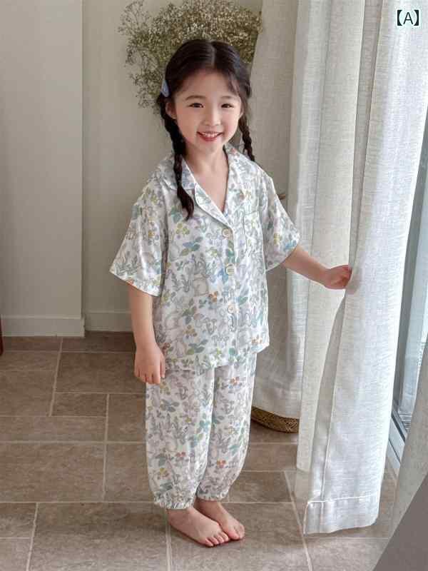 楽天カラフル365マーケットキッズ パジャマ ルームウェア 部屋着 子供 夏 ホーム 服 セット 竹 綿 ガーゼ カーディガン 男の子 女の子 薄手 赤ちゃん 半袖 ズボン