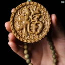 木 数珠 ロザリオ エスニック アジアンテイスト シンプル レトロ 仏具 神具 ブレスレット 木ビーズ メンズ レディース