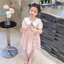 子供服 かわいい 夏服 男の子 民族 衣装 姉妹 リンクコーデ コスプレ 写真撮影 韓服 キッズ ダンス 服 子供 パフォーマンス 服 レトロ 唐装 リトル プリンセス 服 夏
