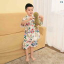 温泉 スーツ リラックス パジャマ 健康ランド 服 綿 子供用 サウナ 服 バス 服 綿 バスローブ かわいい 男の子 ガールズ 入浴用 快適 パジャマ