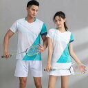 スポーツウェア 速乾 バドミントン 服 レディース スポーツ スーツ テニス スカート 卓球 ジャージ メンズ ユニフォーム