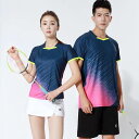 スポーツウェア 速乾 バドミントン 服 レディース スポーツ スーツ テニス スカート パンツ 卓球 ショーツ メンズ トップス ユニフォーム