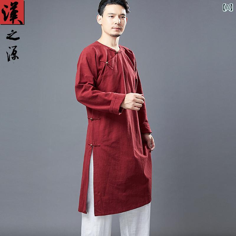 チャイナ風 丈 ガウン ラウンドネック スラント 漢服 銅 バックル レトロ メンズ リネン 瞑想茶道 スーツ トップス