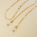 メガネチェーン マスク メガネ ストラップ アクセサリー サングラスチェーン おしゃれ カジュアル 個性 落下 紛失防止 レディース