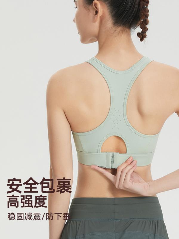 フィットネス ウェア レディース スポーツブラ ランニング 耐衝撃 高強度 フィットネス トレーニング ベスト 縄跳び ヨガ ウェア オールインワン プッシュアップ ブラ インナー レディース
