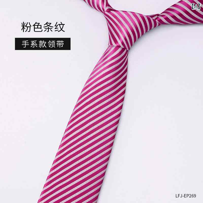 ネクタイ メンズ フォーマルファッション ピンク ネクタイ フォーマル ポケット チーフ スーツ 結婚式 新郎 結婚式 メンズ レディース兼 ネクタイ