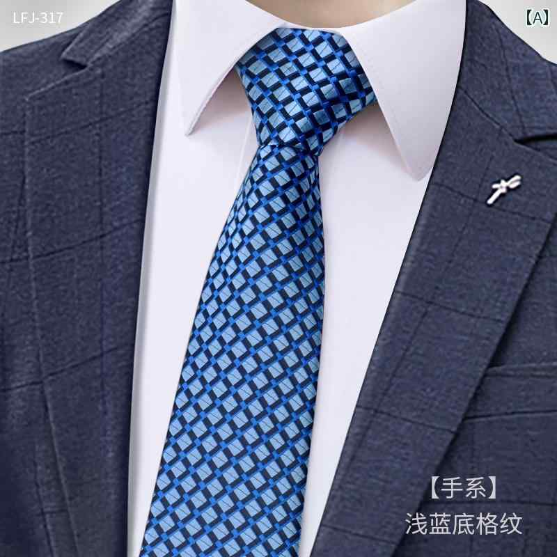 ネクタイ メンズ フォーマルファッション セレモニー メンズ ブルー ネクタイ フォーマル メンズ ジッパー 結び目 手結び ファッション カジュアル チェック ビジネス 7 cm