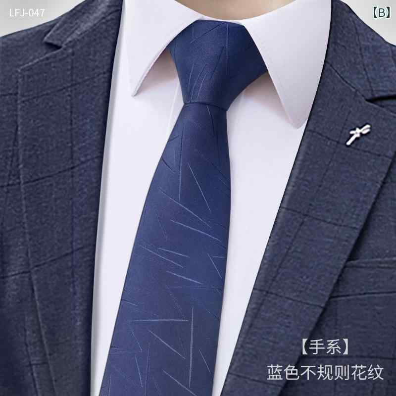 ネクタイ メンズ フォーマルファッション セレモニー メンズ ブルー ネクタイ フォーマル メンズ ジッパー 結び目 手結び ファッション カジュアル チェック ビジネス 7 cm