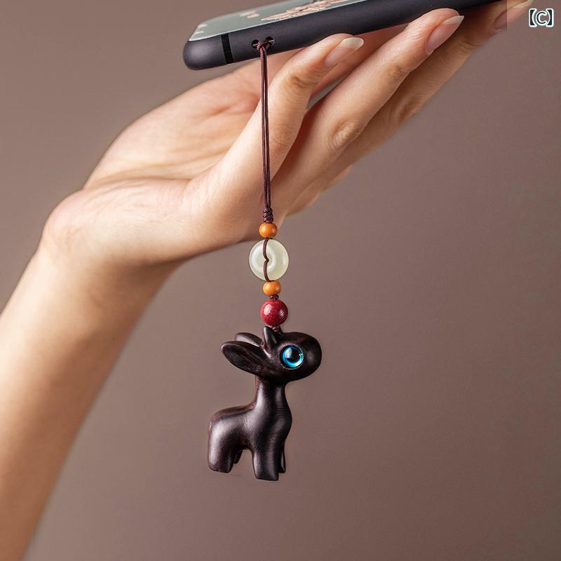 キーストラップ レトロ おしゃれ サンダルウッド ペンダント かわいい チェーン リング ロープ ギフト メンズ レディース ストラップ オールシーズン