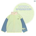 ジャケット サマージャケット ラッシュガード キッズ UPF 50 子供 UV 保護 男の子 日焼け防止 服 春夏 薄手 カーディガン 女の子 通気性 クラス A カジュアル