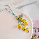 キーストラップ レトロ おしゃれ キンモクセイ ペンダント キー チェーン おしゃれ かわいい ロープ メンズ レディース ストラップ オールシーズン ギフト