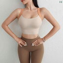 スポーツ ブラ ヨガ オールインワン レディース 耐衝撃 美バックブラ ヌード フィットネス ランニング キャミソール 美バックギャザー スポーティー 通気性 秋 フルカップ バックル後4列 高サポート