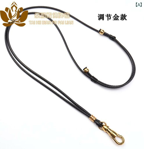 ネックストラップ おしゃれ お守り ペンダント ストラップ ネックレス ペンダントし 紐 アクセサリー ファッション エスニック 民族 ユニセックス ネックストラップ おしゃれ お守り ペンダント ストラップ ネックレス ペンダントし 紐 アクセサリー ファッション エスニック 民族 ユニセックス