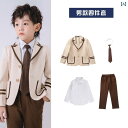 キッズ スーツ フォーマル 発表会 幼稚園 制服 春秋冬 英国 カレッジ スタイル 子供 クラス 制服 小学校 制服 3 点 セット