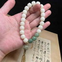 数珠 中国風 アクセサリー ホワイト ジェイド 菩提根 ブレスレット オールド 菩提 種子 仏 ビーズ 手持ち おもちゃ ブレスレット メンズ レディース ブレ...