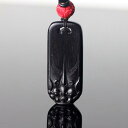 ペンダント 中国風 アクセサリー レトロ 貔貅 キーチェーン 黒檀 車 メンズ レディース ポリッシュ ぶら下げ ジュエリー