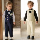 子供服 キッズ 男の子 スーツ セット おしゃれ ドレス 英国 ウェディング ボーイ ピアノ パフォーマンス 発表会 セレモニー ブリティッシュ