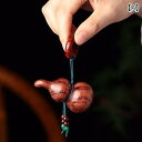 黄花理 アクセサリー ハンドピース 玩具 おもちゃ 木彫り 小物 ひうたん メンズ レディース アイテム ワンポイント ポータブル 紫壇 装飾品 ペンダント フ...