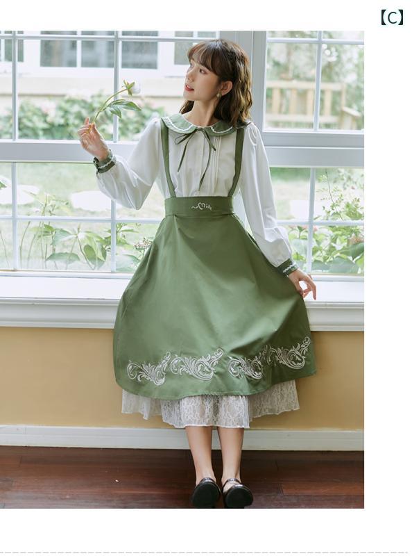 レディース セットアップ ネイビー カラー ハイウエスト プルオーバー ロング Aライン スカート オールシーズン