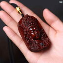 ローズウッド 紫檀 彫刻 ペンダント メンズ レディース 観音 菩薩 仏像 ストラップ レディース ネックレス 文化 玩具 カルチャー 贈り物 象徴 車 吊り下...