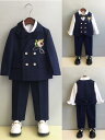 子供服 キッズ スーツ セット 男の子 おしゃれ 英国 ウェディング ピアノ ナイロン ブリティッシュ 発表会 セレモニー イベント ダブルブレスト