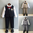 子供服 キッズ スーツ セット 男の子 おしゃれ 英国 ドレス 誕生日 ホスト パフォーマンス 衣装 ブリティッシュ イベント セレモニー 秋