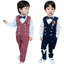 子供服 キッズ スーツ セット 男の子 おしゃれ ドレス 秋 ウェディング パフォーマンス ブリティッシュ ボーイズ イベント セレモニー